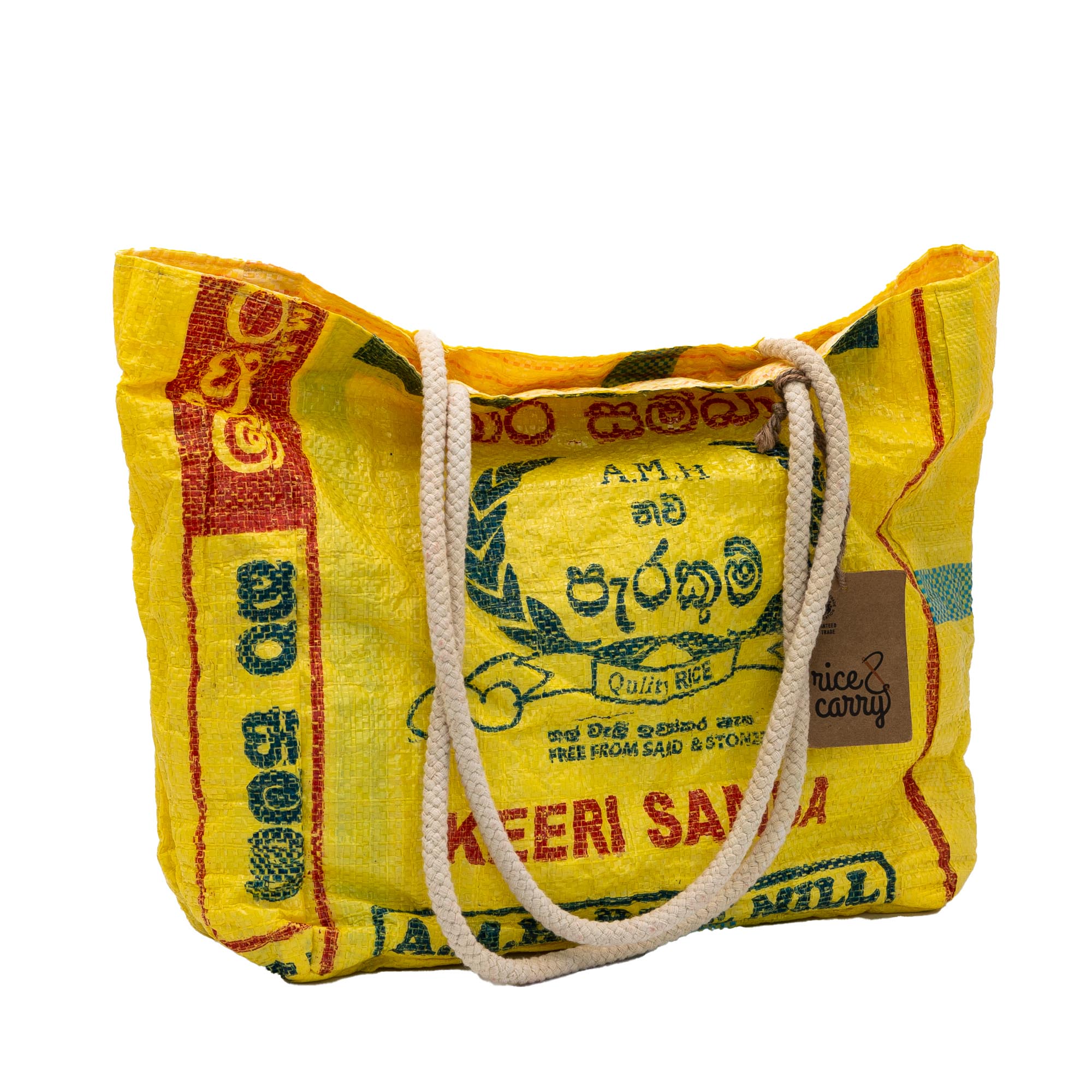 Japanese Rice Bag | USU